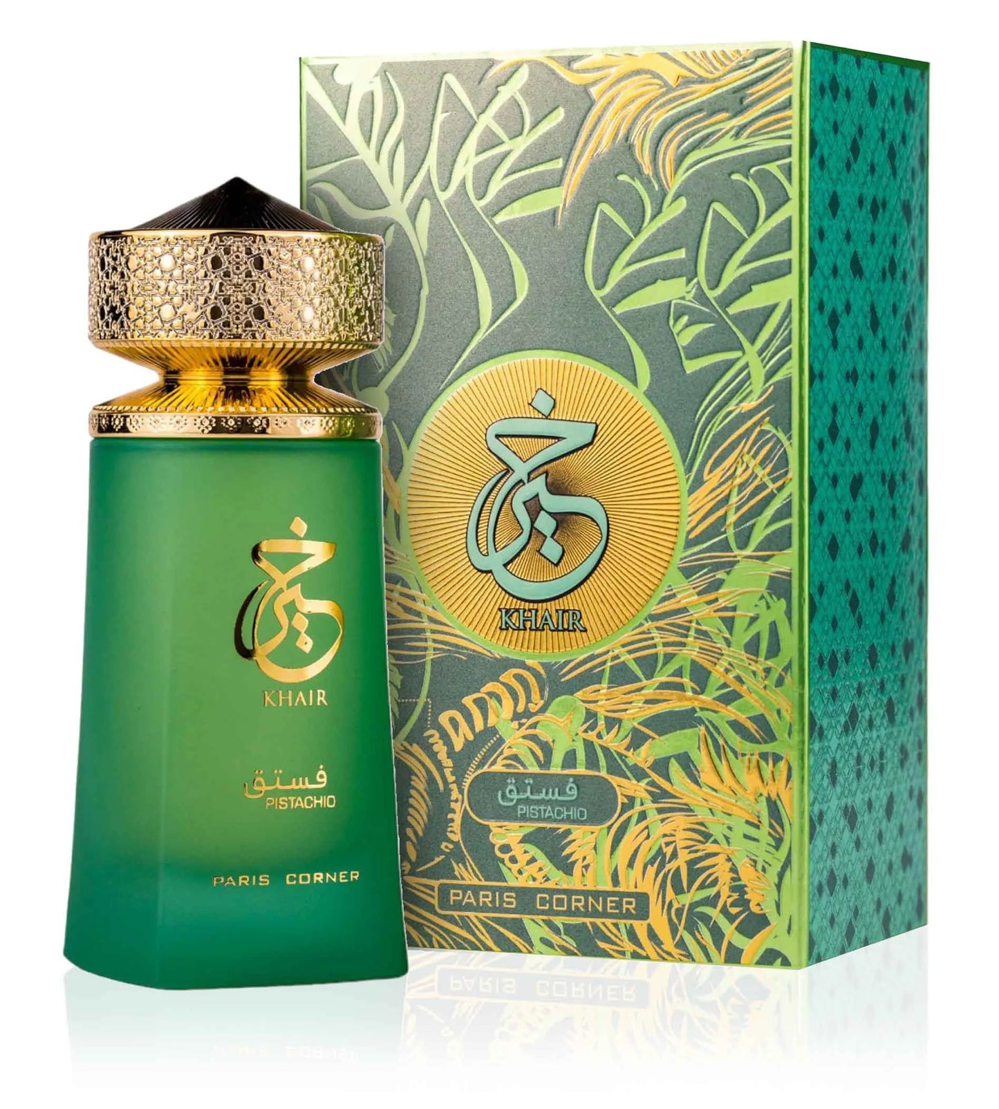 Khair Pistacchio EDP 100ml