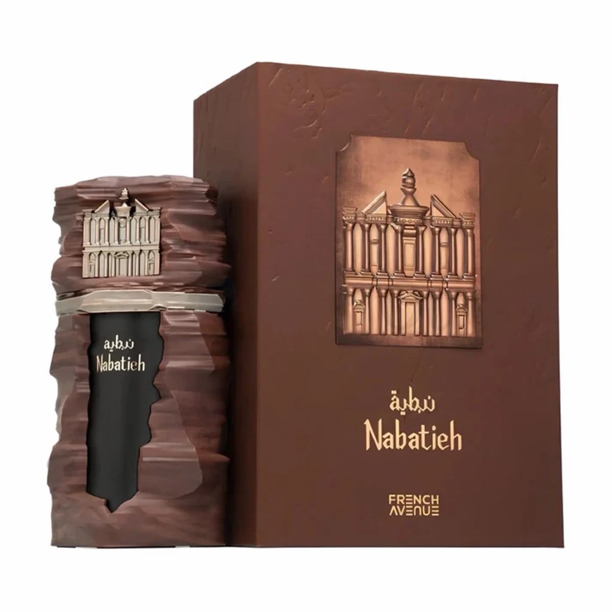 Nabatieh EDP 100ml